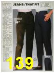 1991 Sears Fall Winter Catalog, Page 139