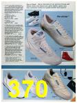 1986 Sears Spring Summer Catalog, Page 370