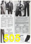 1972 Sears Spring Summer Catalog, Page 505