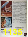 1991 Sears Spring Summer Catalog, Page 1135