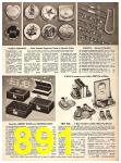 1951 Sears Fall Winter Catalog, Page 891