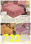 1958 Sears Spring Summer Catalog, Page 733