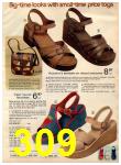 1975 Montgomery Ward Fall Winter Catalog, Page 309