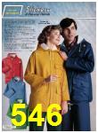 1977 Sears Fall Winter Catalog, Page 546