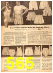 1958 Sears Spring Summer Catalog, Page 565