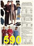 1982 Sears Fall Winter Catalog, Page 590