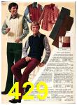 1973 Sears Fall Winter Catalog, Page 429