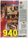 1989 Sears Home Annual Catalog, Page 940