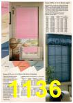 1992 JCPenney Spring Summer Catalog, Page 1136