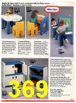 1988 Sears Christmas Book, Page 369