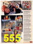 1985 Sears Christmas Book, Page 555