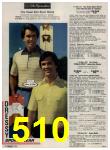 1979 Sears Spring Summer Catalog, Page 510