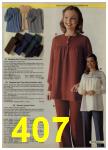 1980 Sears Fall Winter Catalog, Page 407