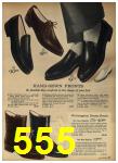 1962 Sears Spring Summer Catalog, Page 555
