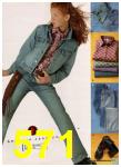2000 JCPenney Fall Winter Catalog, Page 571