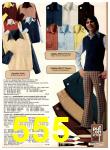 1978 Sears Fall Winter Catalog, Page 555