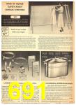 1949 Sears Spring Summer Catalog, Page 691