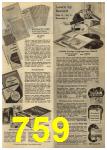 1961 Sears Spring Summer Catalog, Page 759