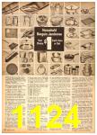 1958 Sears Fall Winter Catalog, Page 1124