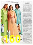 1973 Sears Spring Summer Catalog, Page 160