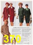 1966 Sears Fall Winter Catalog, Page 370