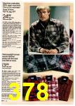 1982 Montgomery Ward Fall Winter Catalog, Page 378