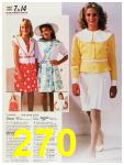 1987 Sears Spring Summer Catalog, Page 270