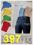 1982 Sears Spring Summer Catalog, Page 397