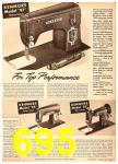 1951 Sears Spring Summer Catalog, Page 695