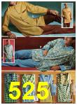 1969 Sears Spring Summer Catalog, Page 525