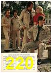 1975 Sears Spring Summer Catalog (Canada), Page 220
