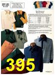 1974 Sears Fall Winter Catalog, Page 395