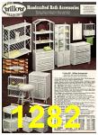 1977 Sears Spring Summer Catalog, Page 1282