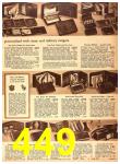 1944 Sears Spring Summer Catalog, Page 449