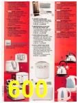 2004 Sears Christmas Book (Canada), Page 600