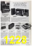 1972 Sears Spring Summer Catalog, Page 1228