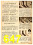 1958 Sears Fall Winter Catalog, Page 647