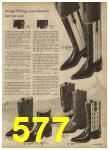 1962 Sears Spring Summer Catalog, Page 577