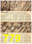 1951 Sears Spring Summer Catalog, Page 779