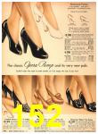 1942 Sears Spring Summer Catalog, Page 152