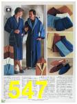 1984 Sears Fall Winter Catalog, Page 547