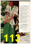 1977 Sears Spring Summer Catalog, Page 113