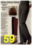 1979 Sears Fall Winter Catalog, Page 59