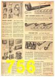 1949 Sears Spring Summer Catalog, Page 756