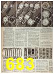 1957 Sears Fall Winter Catalog, Page 683