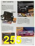 1992 Sears Summer Catalog, Page 255