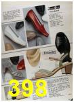 1985 Sears Spring Summer Catalog, Page 398