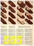 1948 Sears Fall Winter Catalog, Page 555