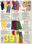 1978 Sears Fall Winter Catalog, Page 391