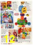 2003 Sears Christmas Book, Page 12